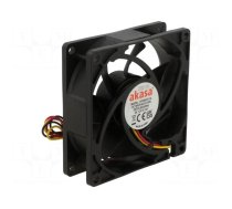 Fan: DC | axial | 12VDC | 80x80x25mm | 23dBA | EBR | 1800rpm | 1.68mmH2O