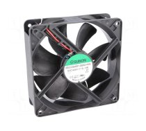 Fan: DC | axial | 48VDC | 120x120x38mm | 234.4m3/h | 48dBA | ball bearing