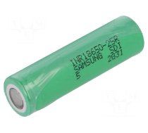 Re-battery: Li-Ion | 18650,MR18650 | 3.6V | 2.5Ah | Ø18.3x65mm | 20A