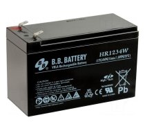 Re-battery: acid-lead | 12V | 7Ah | AGM | maintenance-free | 2600g