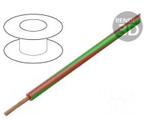 Wire | H05V-K,LgY | stranded | Cu | 0.35mm2 | PVC | red-green | 300V,500V