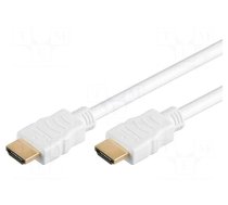 Cable | HDMI 1.4 | HDMI plug,both sides | Len: 3m | white | Core: CCS