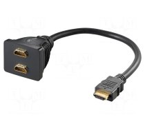 HDMI signal splitter | HDMI socket x2,HDMI plug | 0.1m | black