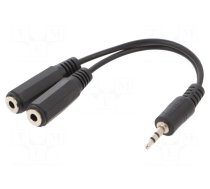 Cable | Jack 3.5mm 3pin plug,Jack 3.5mm socket x2 | 0.1m | black