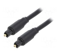 Cable | Toslink plug,both sides | 1.5m | Plating: gold-plated | black