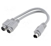 Cable | PS/2 socket x2,PS/2 plug | Len: 0.15m | Øcable: 5mm