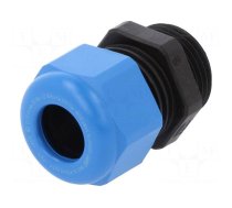 Cable gland | M20 | 1.5 | IP68 | polyamide | HSK-K-Ex-Active