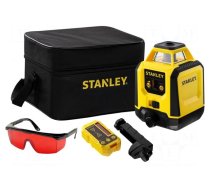 Laser level | Meas.accur: ±2mm @ 0÷10m | 240m | Laser class: 2 | IP54