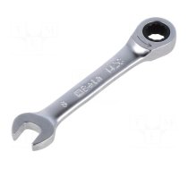 Wrench | combination spanner,with ratchet | 8mm | Overall len: 88mm
