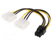 Cable: mains | Molex male x2,PCIe 6pin female | 0.15m | Cablexpert