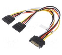 Cable: SATA | SATA male x2,SATA female | 0.2m