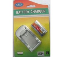 Kodak, battery CRV3 with charger