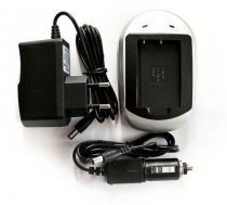 Charger JVC BN-V408U/V416U/V428U