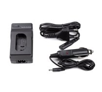 Charger PANASONIC DMW-BLJ31