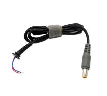 Power Supply Connector Cable for LENOVO, 7.9 x 5.5mm, with pin