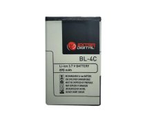 Battery NOKIA BL-4C (6100, 5100, 2650, E60, N91)