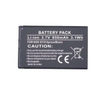 Battery NOKIA BL-4CT (2720, 5310, 6600, 7310, X3)