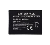 Battery NOKIA BL-4D (E5, E7, N8, N97)