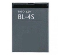 Battery Nokia BL-4S (2680, 3600, 7020)