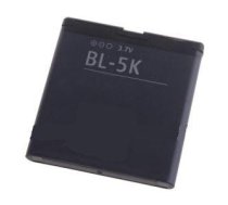 Battery Nokia BL-5K (C7, N85, N86)