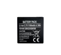 Battery NOKIA BP-6M (3250,6280,9300)