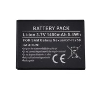 Battery Samsung i9250 (Galaxy Nexus), High Capacity