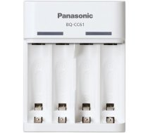 Panasonic | Battery Charger | ENELOOP BQ-CC61USB | AA/AAA