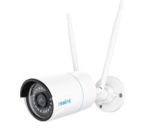 Reolink W320 - 5MP Outdoor Security Camera, 2.4/5 GHz Wi-Fi, Person/Vehicle/Animal Detection, 100ft Night Vision