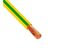 GROUNDING CABLE 16MM, 100M SECTION
