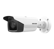 HikVision 4 MP WDR Bullet Camera DS-2CD2T43G2-4I F2.8 DS-2CD2T43G2-4I-F2.8