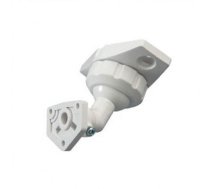 Universal bracket for installing in corners, walls or seiling pir detectors