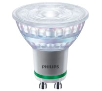 Philips spuldze Ultra Efficient Spot 50W PAR16 GU10