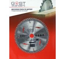 Ripzāģis kokam D230xd22.2 Z60. GOST