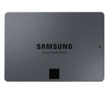 SAMSUNG Samsung 870 QVO 2TB