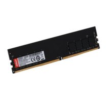 DAHUA ATMIŅA DIMM 8GB PC21300 DDR4/DDR-C300U8G26 DAHUA