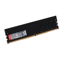 DAHUA ATMIŅA DIMM 4GB PC21300 DDR4/DDR-C300U4G26 DAHUA