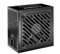 XILENCE KORPUSA PSU ATX2.52 650W/XN320 XILENCE