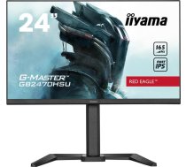 Iiyama 24" LCD 24" IPS/GB2470HSU-B5 IIYAMA MONITORS