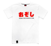 Ozoshi Haruki men's T-shirt white TSH O20TS011