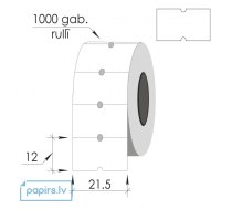 Marķēšanas uzlīmes 21.5X12mm, baltas, 1000uzl.