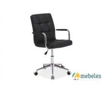 Birojam Biroja krēsls Q-022 Melns