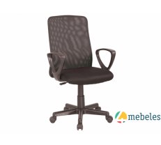 Birojam Biroja krēsls Q-083CZ Melns