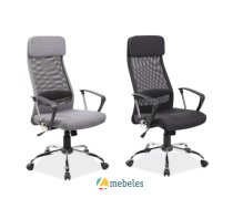 Birojam Biroja krēsls Q-345 Pelēks/Melns