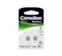 Camelion AG7/LR57/LR926/395 Alkaline Buttoncell 2 pc(s) (12050207)