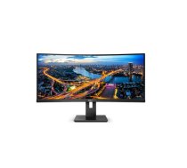 Philips Curved UltraWide 345B1C 34  " VA WQHD 21:9 5 ms 300   cd/m² Black HDMI ports quantity 1 100 Hz (345B1C/00)