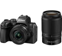 Nikon Z50 II + 16-50mm f/3.5-6.3 VR + 50-250mm f/4.5-6.3 VR