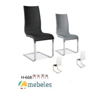 Birojam Krēsls H-668 pelēks/melns