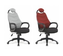 Birojam Krēsls STRIKER