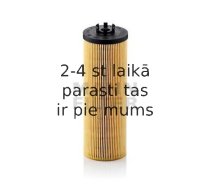 Eļļas filtrs MANN-FILTER HU 842 x