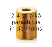 Eļļas filtrs MANN-FILTER HU 820 x